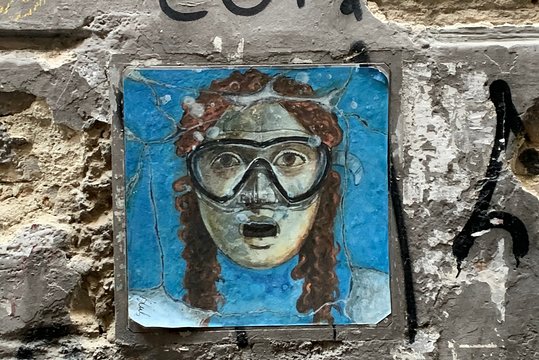 Tour image 7